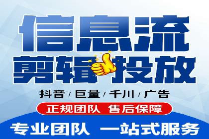 某企业通过百度竞价推广代运营提升品牌形象的实践与思考